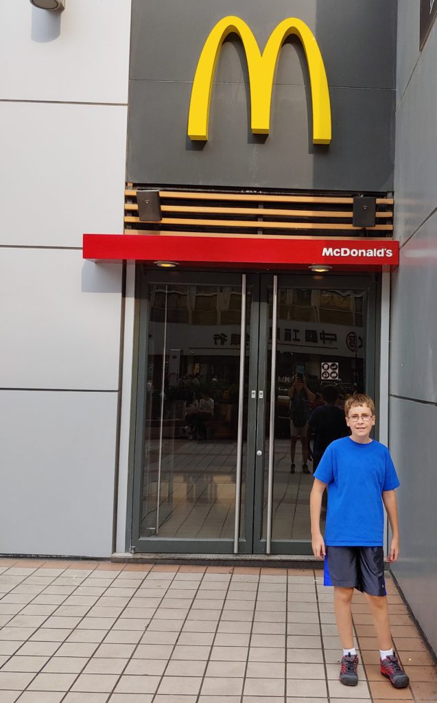 McDonald's on Wangfujing Street, Beijing, China