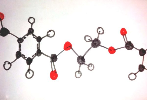 Polymer chain of molecules