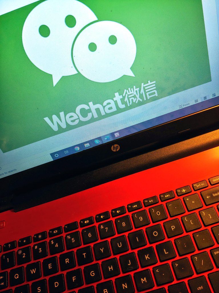 WeChat image on a computer screen. This is the Chinese version of Facebook.