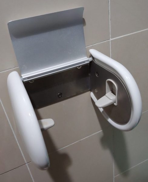 Empty Toilet Paper Holder
