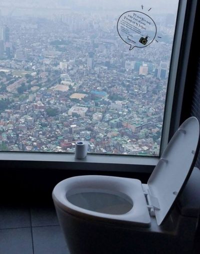 A commode adventure with a view!