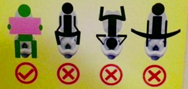 Commode adventures of the wild and wacky. A sign displaying what not to do.