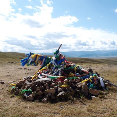 Mongolian Ovoo, A Cairn of Stones